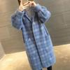 Loose Medium Length Cardigan Coat Versatile Knitted Suit Collar Autumn Winter Season Sweater