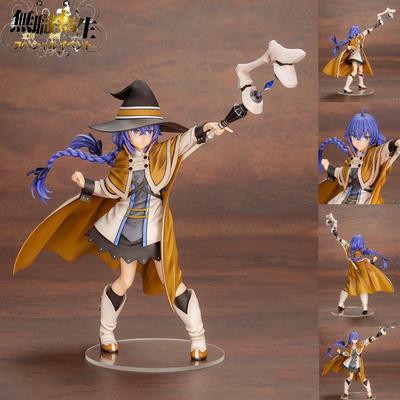 Magician Roxy Migurdia 25cm Action Figure Mushoku Tensei: Jobless Reincarnation PVC Anime Figure Statue Collection Toys