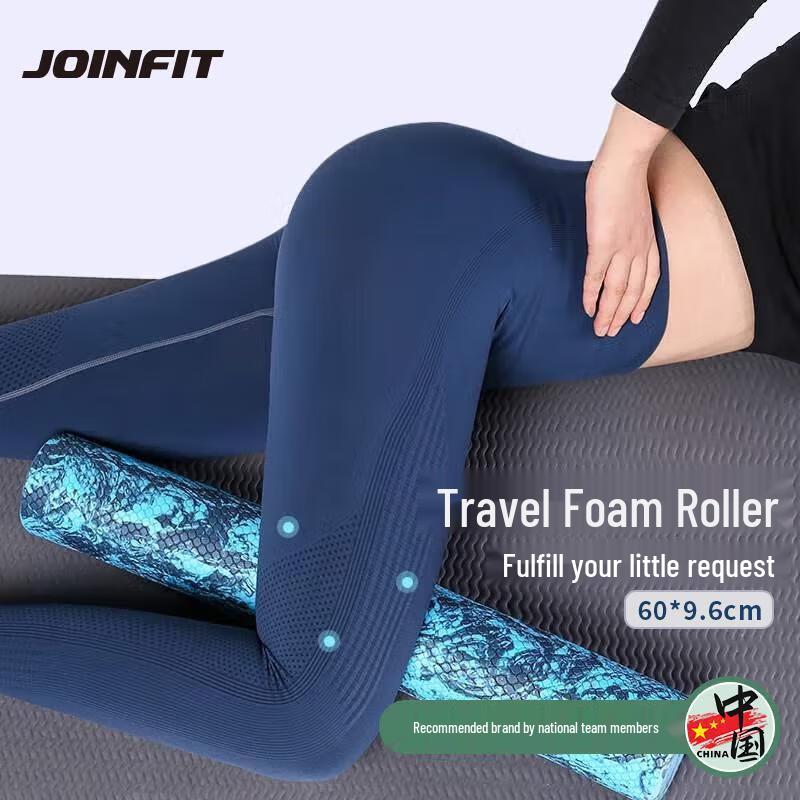 JOINFIT Portable Foam Roller