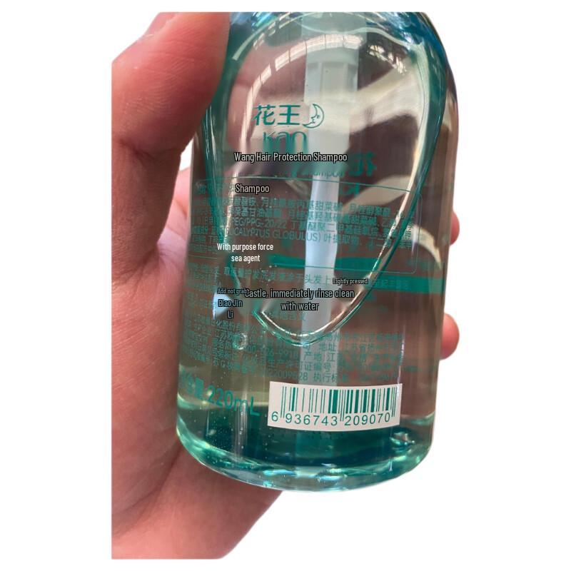Kao Hair Conditioning Shampoo