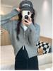 Women's Lazy Gray Hooded Knitted Cardigan - Zip-Up Long Sleeve Sweater for Early Spring