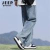 JEEP SPIRIT Men's Loose Straight Wide-Leg Jeans