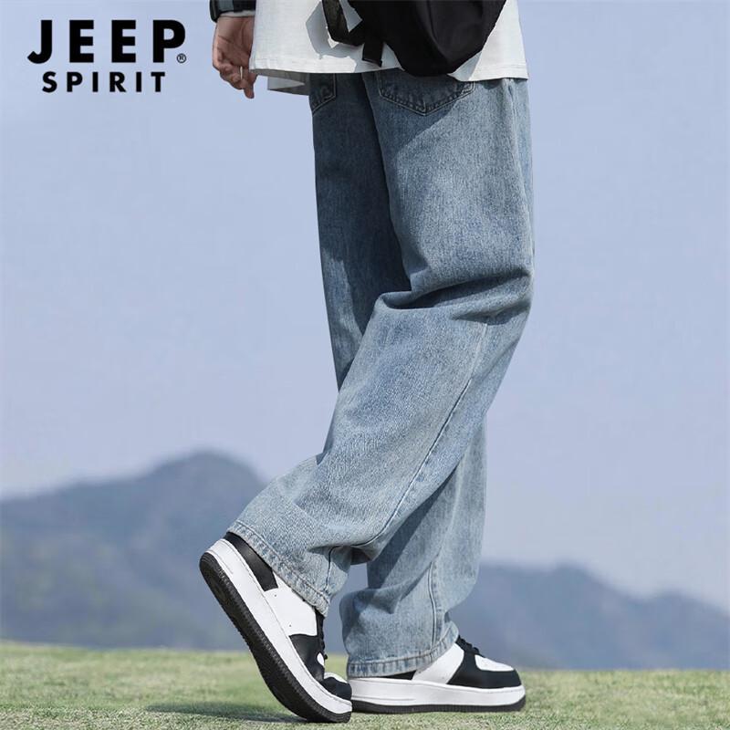 JEEP SPIRIT Men's Loose Straight Wide-Leg Jeans