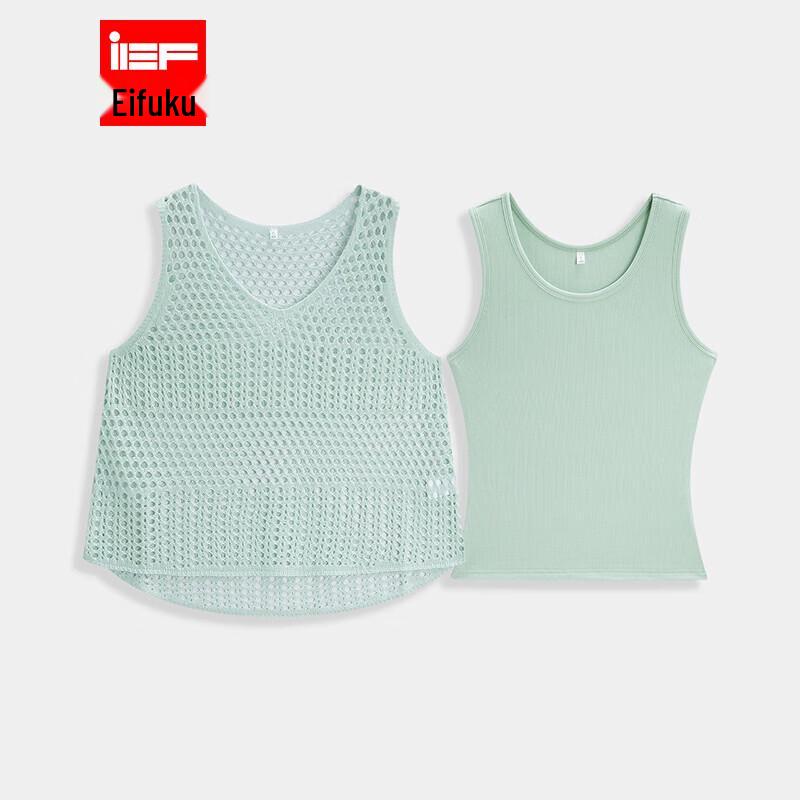 IEF Women s Versatile Knitted Two-Piece Top Set One Size