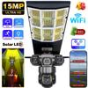 2-in-1 Solar Street Light, Camera, Courtyard Light, Multi-purpose Monitoring Light Energy Charging