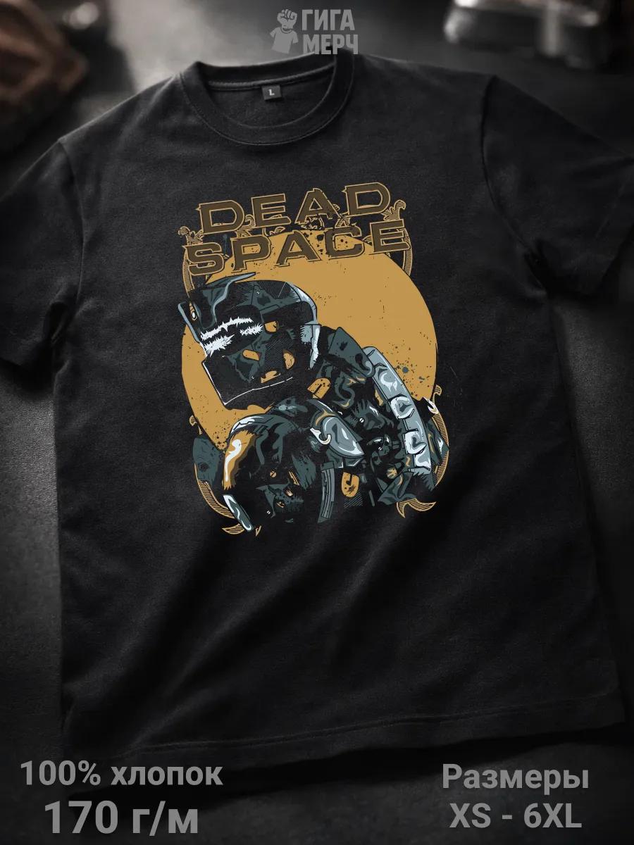Apati metal band T-shirt S