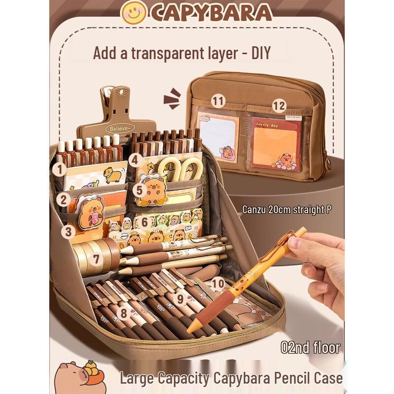 AKIRO Lapibala Children's Day Trial Gift Set