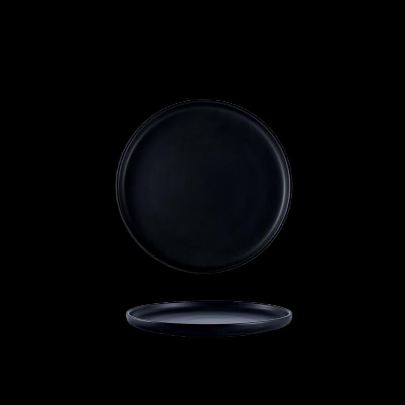 Nordic Style Ceramic Dinner Plates