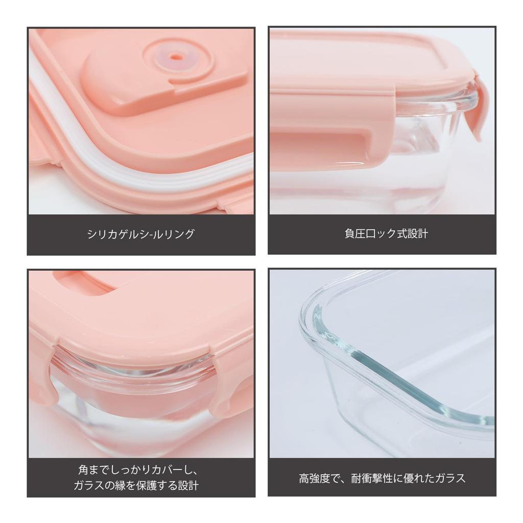 Glass Storage Rectangular Airtight and Oven Safe Dishwasher Safe Perfect for Prepared Meals and Lunch Boxes JXN-Yun Heat-Resistant Container, 370ml,