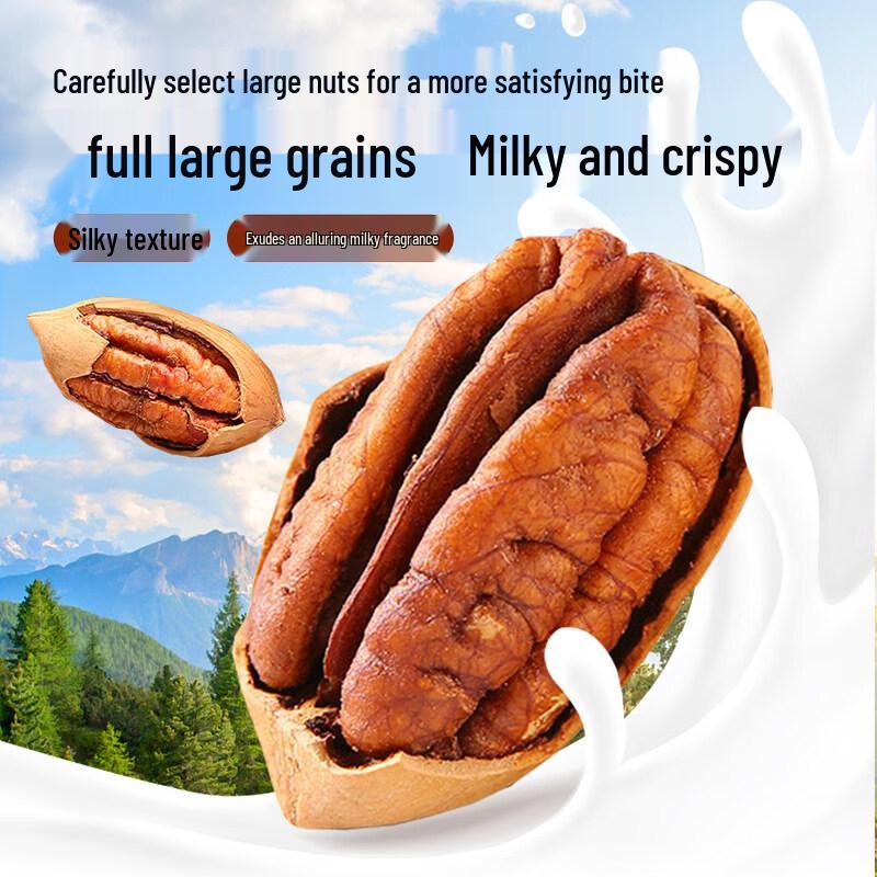 Hando Bears Pecan Nuts