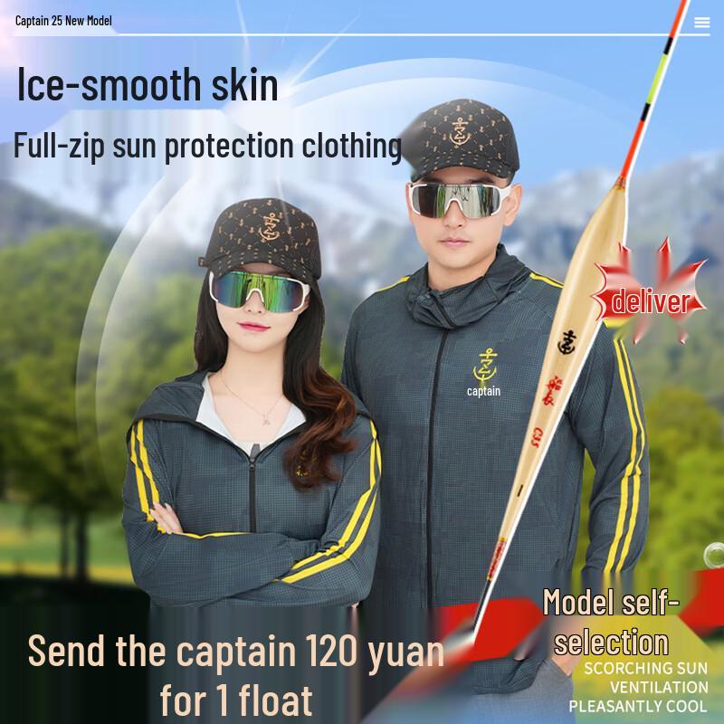 

Captain Men s Hooded Military Green Fishing Sun Protection Shirt 3XL