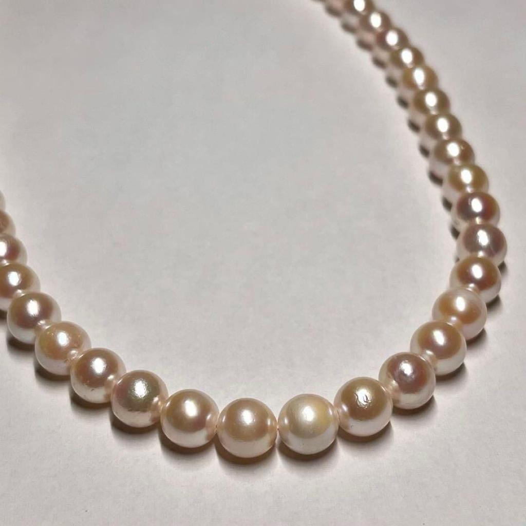 Used [Certificate of identification included] Akoya pearl pearl necklace Pearl silver SILVER stamp 7-7.5mm pearl necklace