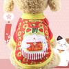 Dog Clothes Cat Clothes Dashun Pet Clothes Autumn and Winter Fleece Warm Products Small and Medium Dogs