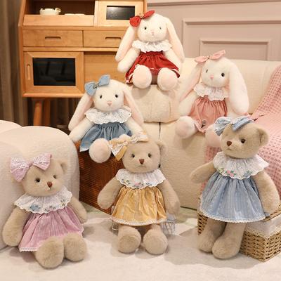 Neues laufendes Kaninchen Puppe Plüschtier Beruhigungspuppe Teddybär Babykleidung Bärenpuppe Wurfkissen Geburtstagsgeschenk
