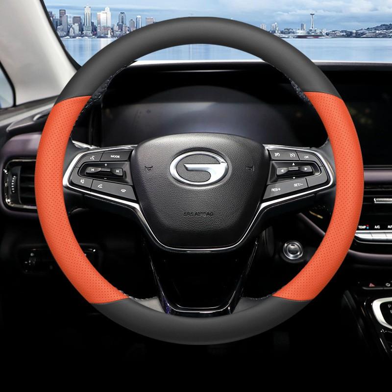 GAC Trumpchi M6 Max Steering Wheel Cover Genuine Leather Ultra Thin Anti Slip Sweat Resistant All Season Universal Fit