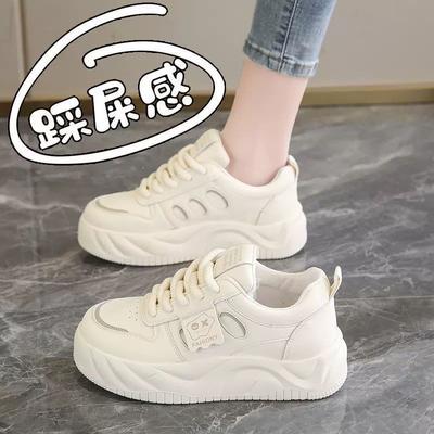 Chaussures pour femmes à pain printemps polyvalent décontracté niche original chaussures de skate étudiant sport semelle épaisse rehaussante petit blanc chaussures pour femmes
