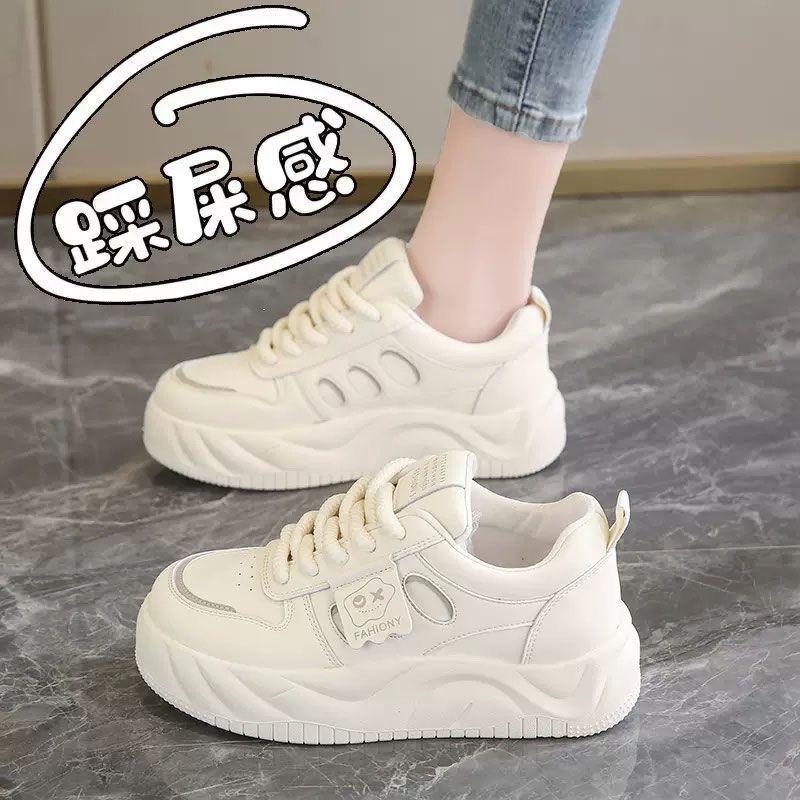 Bread women's shoes spring versatile casual niche original board shoes student sports thick sole heightening little white dad women's shoes