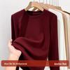 Women's Wool Silk Round Neck Base Layer Shirt - Autumn/Winter 2025 Collection, Velvet-Thickened for Warmth