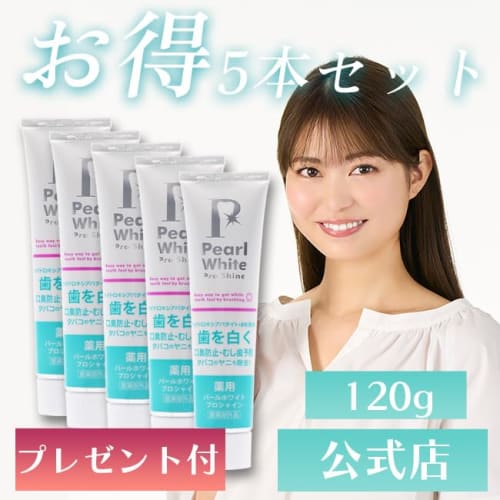 Medicated Pearl White Pro Shine 120g (5-pack) + Tongue Cleaner (Free) for Families