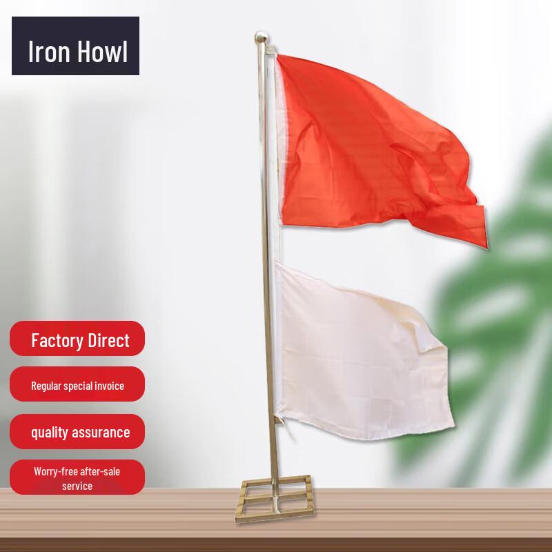 Red & White Lifting Referee Signal Flag with Base