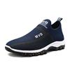 One pedal 2021 summer new Korean version outdoor breathable comfortable casual shoes cover feet large size sports style lazy shoes