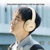 JBL TUNE 780NC Active Noise Cancelling Wireless Over-Ear Headphones