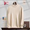 Men's Cashmere High Neck Sweater - Warm Base Layer for Autumn & Winter, Business Casual, Double Strand, Classic Design.