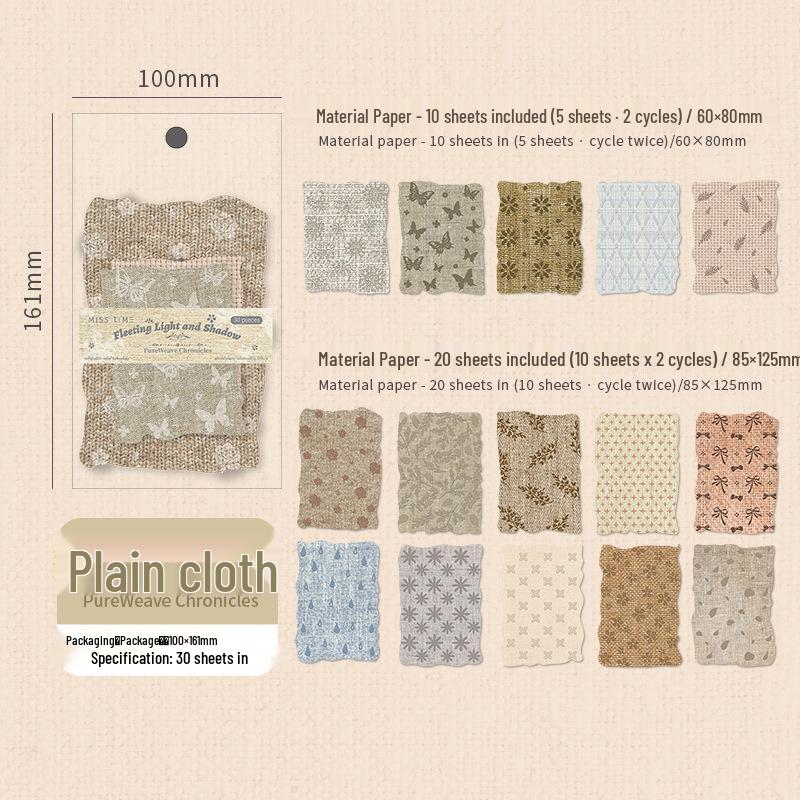 Fleeting Light Series: Retro Embossed Paper for Journaling & DIY