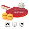 Homraku Table Tennis Balls for Practice and Ping Pong Pack of 100 Professional Three Star Plastic Competition, Balls, - Yellow, Level, 40mm, (ABS