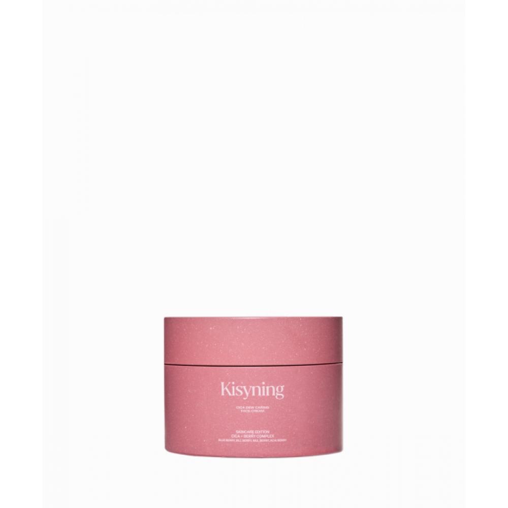 Kisyning Beauty Cica Duo Caring Cream 50ml NONE
