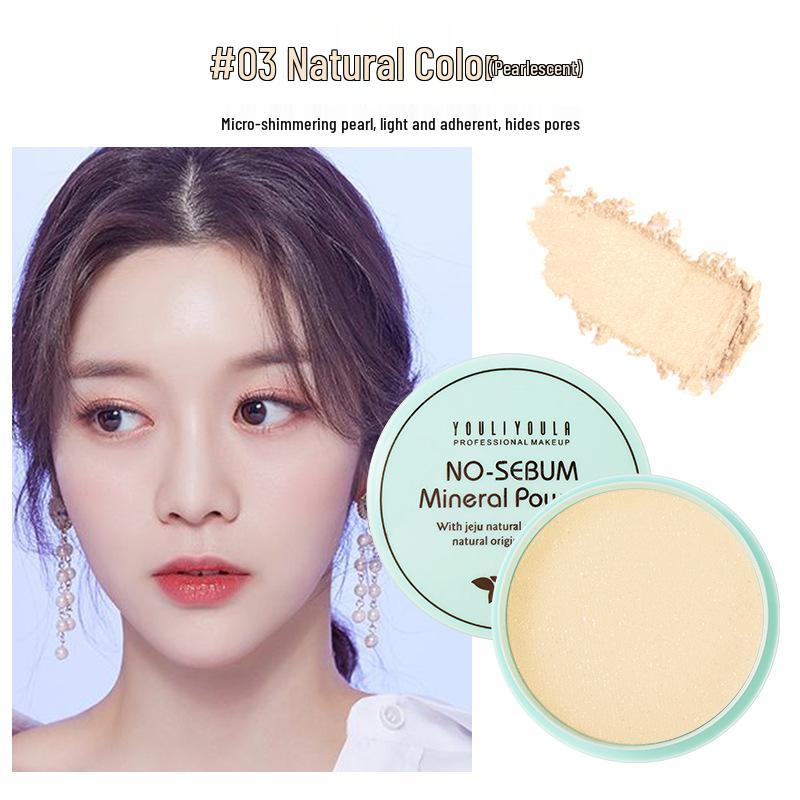 Yuli Yula Honey Setting Powder: Oil Control, Waterproof, Sweatproof, Long-lasting, Non-cakey Loose Powder for Contouring.