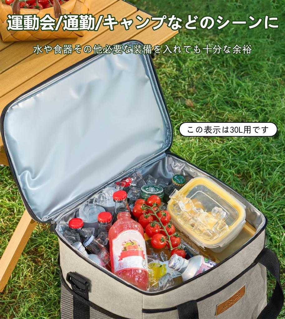 FTBOL Compact Cooler Box with Powerful Cooling Power Camping Large Foldable Cooler with Cooler Bag for Club Easy to Carry by Hand or Over the Perfect