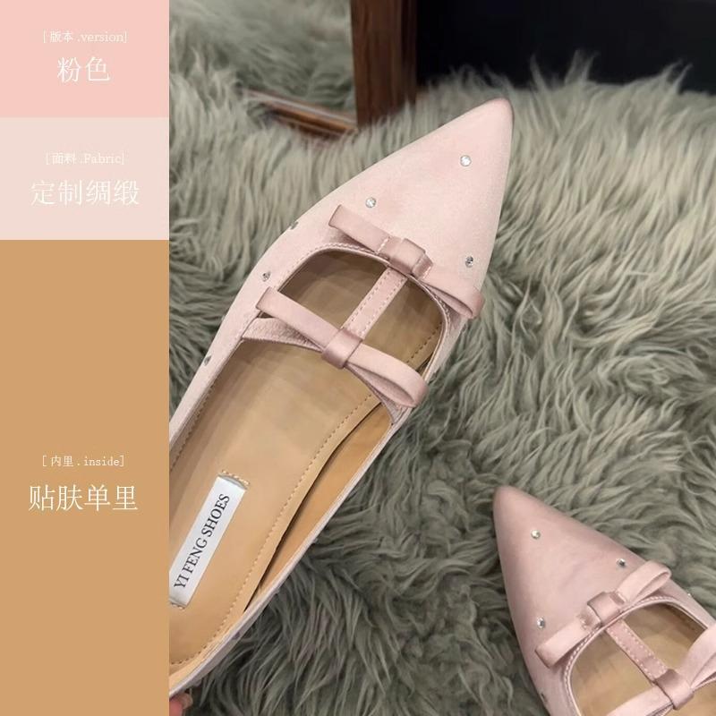 

2025 новые туфли для бабушек на весну и лето с квадратным носком, однотонные туфли с пряжкой на плоской подошве, квадратный носок, неглубокая горловина, женская обувь для поездок на работу 40