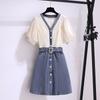 Fashionable Summer Women Dress Small Fragrance Style Lace Patchwork Denim V-Neck Unique Design