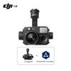Electronice controlate prin radio – Quadcoptere