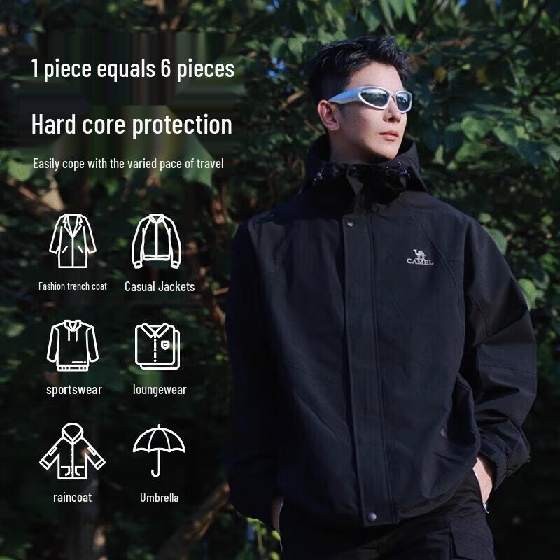 Camel Unisex Outdoor Windproof Jacket