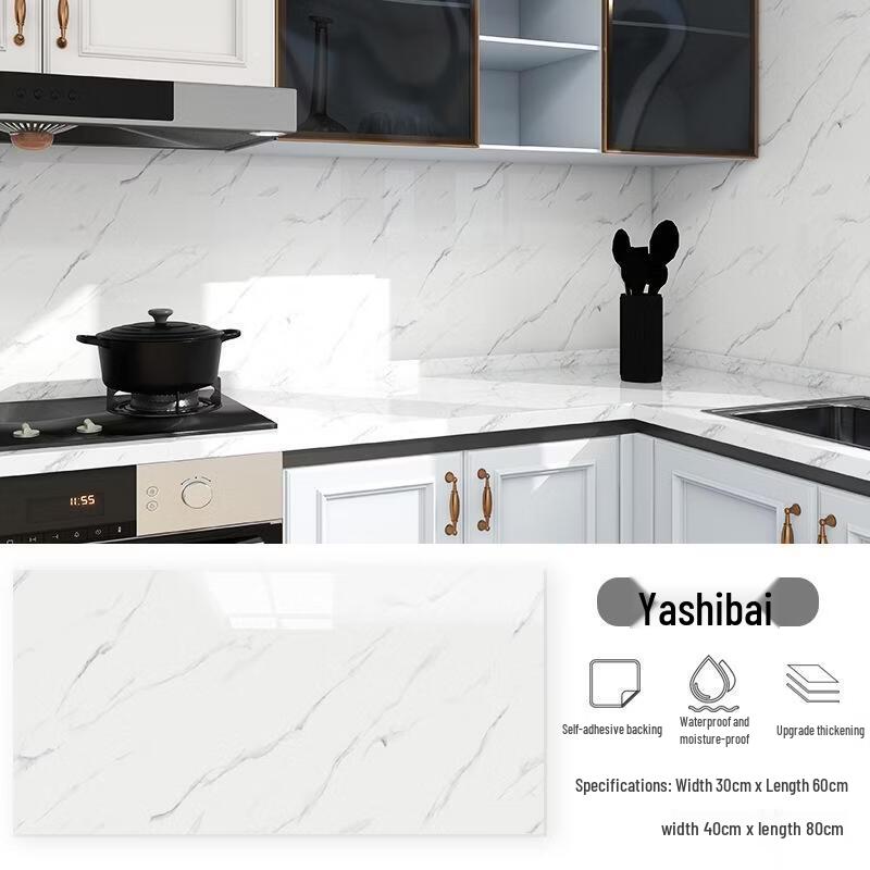 JINGRUIXIANG Self-Adhesive Waterproof Tile Pattern Wall Stickers (10-Pack)