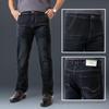 Men's Spring Straight-Leg Jeans - 500g Stretch, Loose Fit, High Waist, Youth Business Casual Style