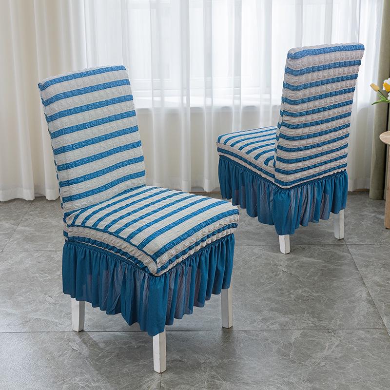 "Elastic Seersucker Skirt Dining Chair Cover - Thickened, Modern, Simple, and Dustproof"