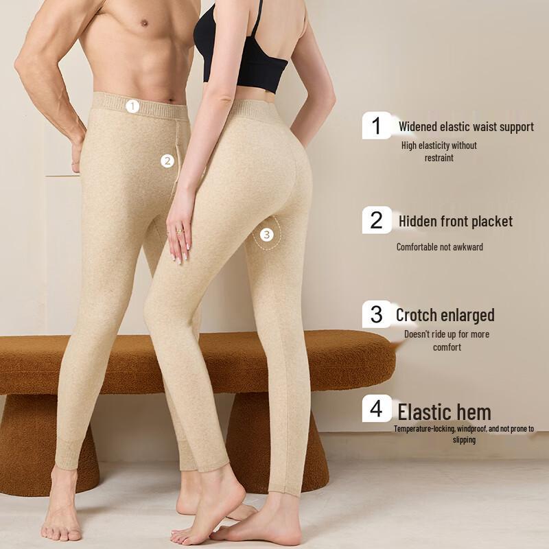 Hengyuanxiang Men's Thermal Wool-Blend Fleece-Lined Pants
