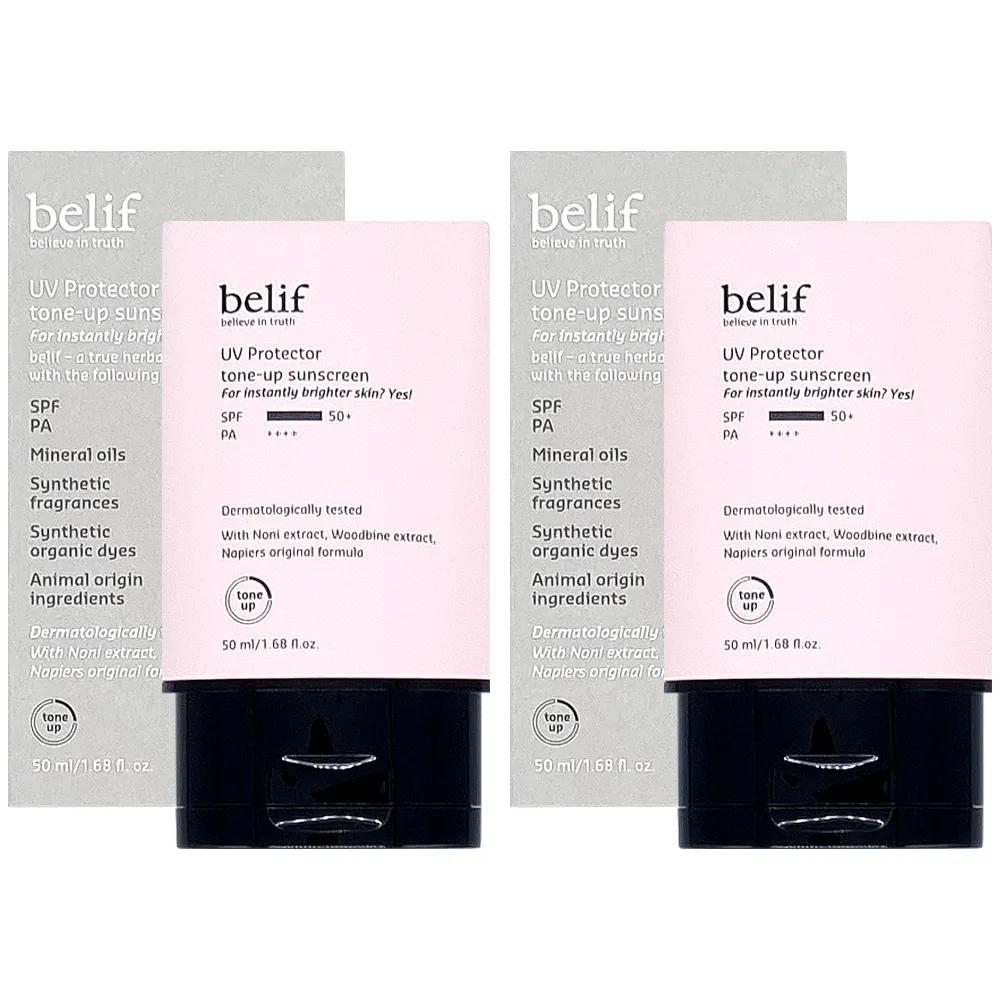 belif UV Protector Tone-Up Sunscreen 50ml x 2 Non-white cast tone-up sunscreen