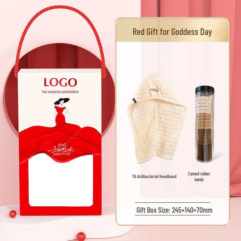 Ailan Huijia A1 Insulated Bottle Gift Set