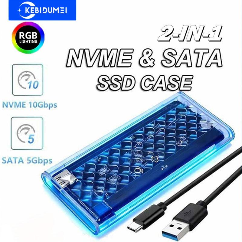 M.2 NVME/NGFF Dual Protocol SSD Enclosure Transparent Hard Drive Case USB3.2 Type-C RGB Light 10Gbps Enclosure SATA SSD Adapter