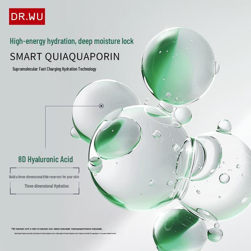DR.WU Hyaluronic Acid Rapid Hydration Mask