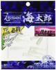 purchase x 8 Issei Umitaro Worm Haneebi inch Clear Rainbow Lure [Bulk sets] 1.5 #001