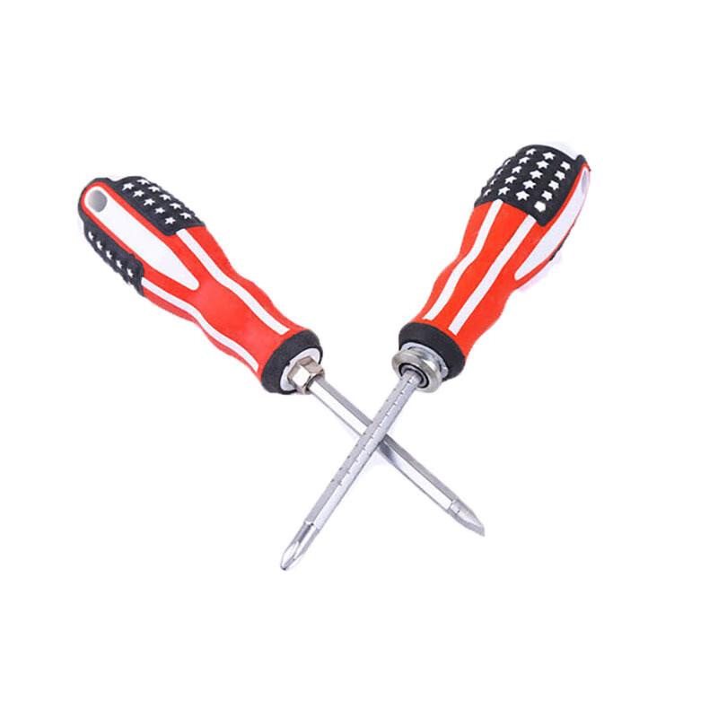 BeiYou Multi-functional Dual-purpose Screwdriver Set CN plug (adapter included)