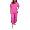 2024 Summer Women's Solid Color Casual Loose Set