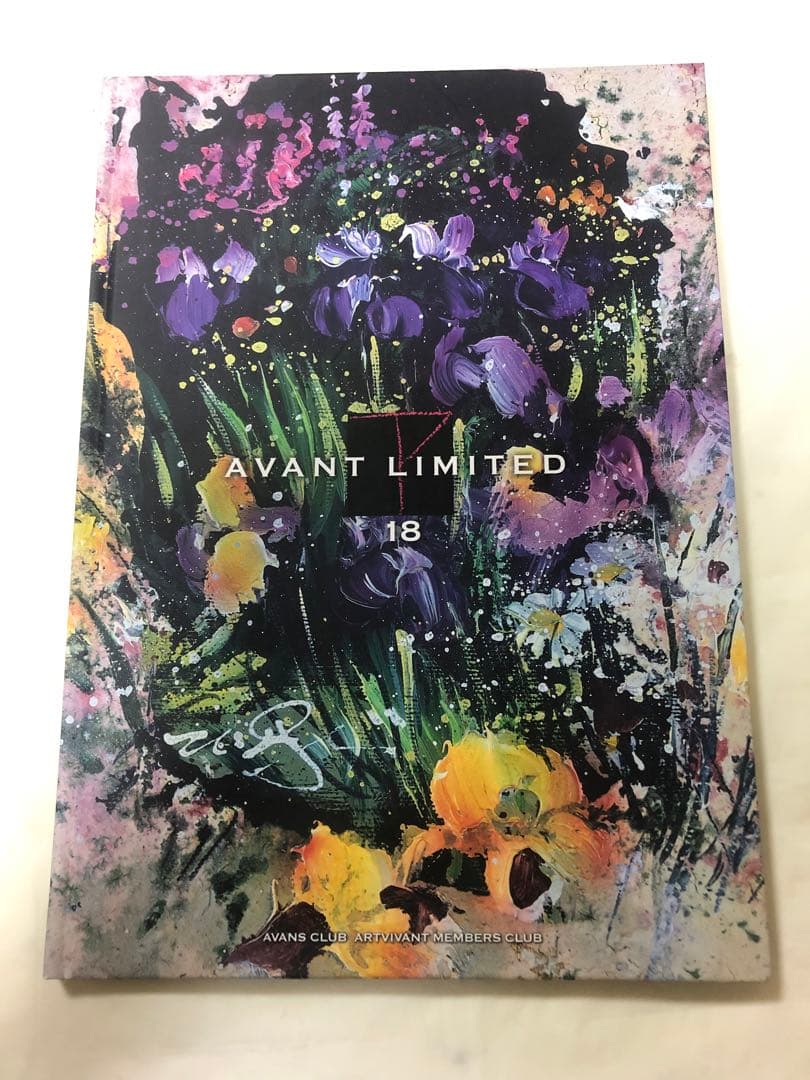 

[USED] AVANT LIMITED 18