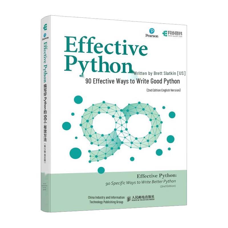 Effective Python: 90 Ways to Write Better Python, 2nd Edition