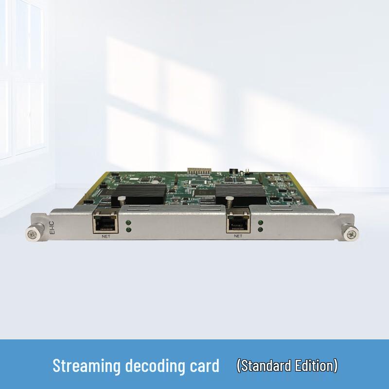 

Chunzhong Mobius-V5 Streaming Media Decoder Card (CN version)
